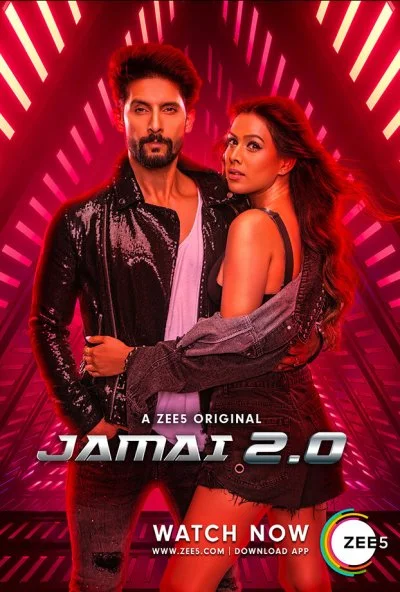 Jamai 2.0 (2019) онлайн бесплатно