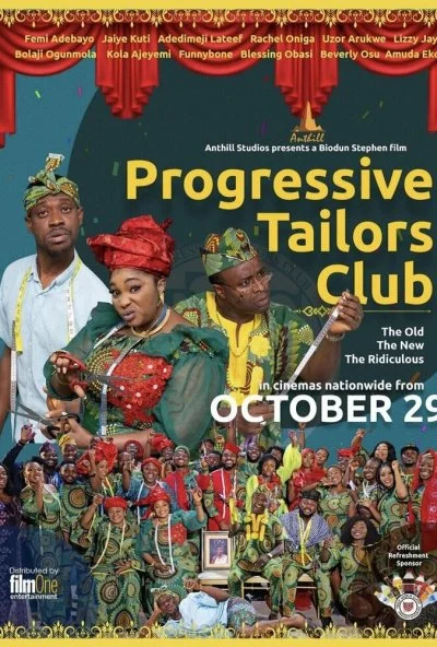 Progressive Tailors Club (2021) онлайн бесплатно