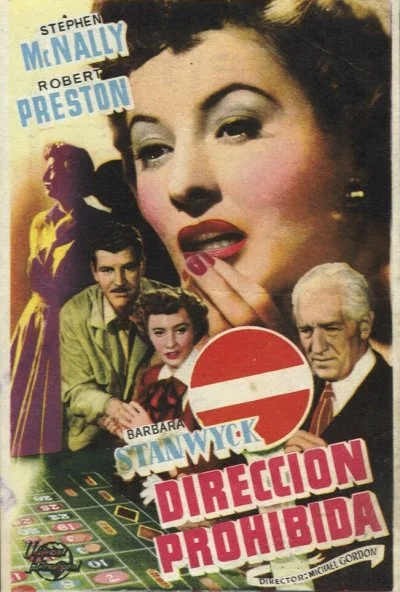 Леди играет в азартные игры (1949) онлайн бесплатно