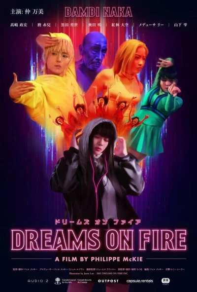 Dreams on Fire (2021) онлайн бесплатно