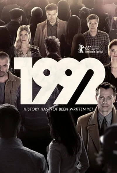 1992 (2015) онлайн бесплатно