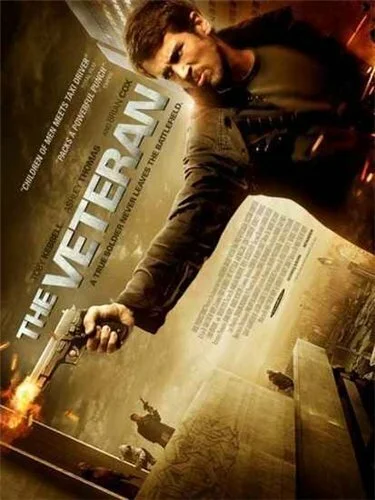 Ветеран (2011) онлайн бесплатно