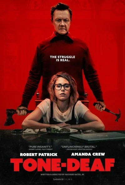 Музыкальная глухота (2019) онлайн бесплатно